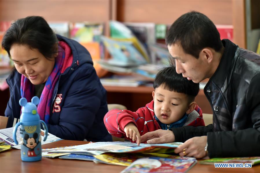 CHINA-SHANXI-TAIYUAN-LIBRARY (CN)