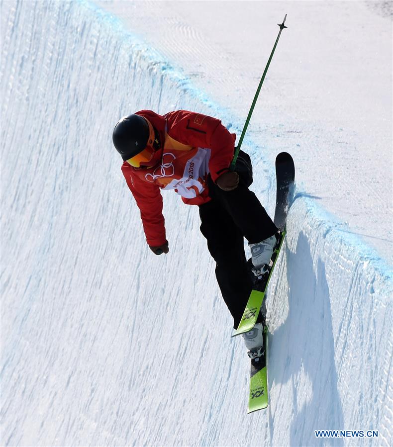 (SP)OLY-SOUTH KOREA-PYEONGCHANG-FREESTYLE SKIING-MEN' SKI HALFPIPE-QUALIFICATION