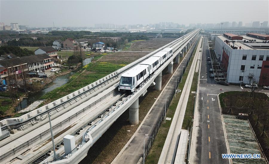 CHINA-SHANGHAI-APM-TRIAL RUN (CN)