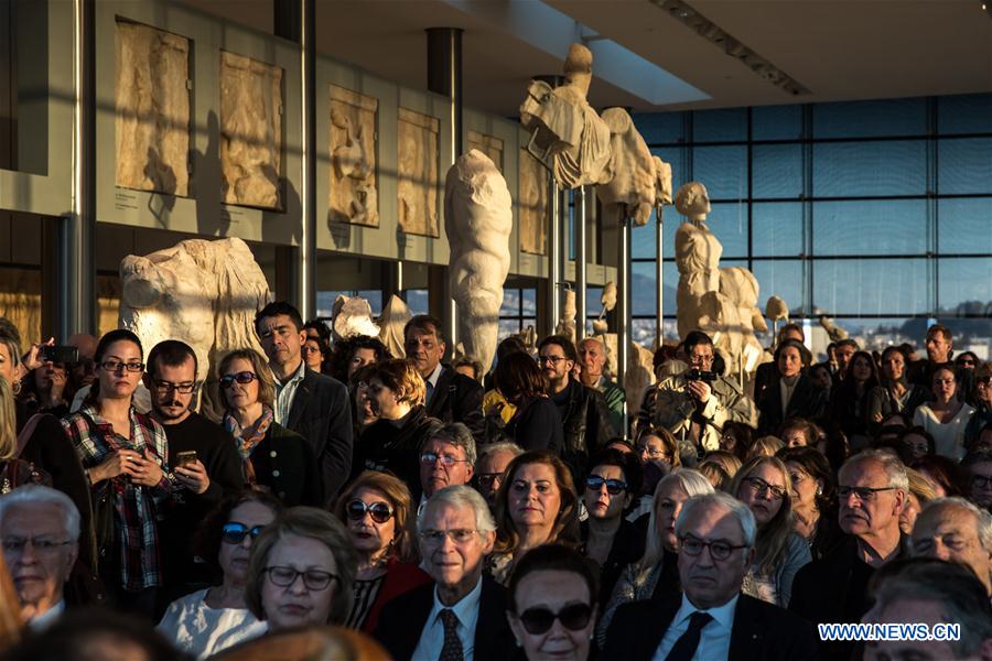 GREECE-ATHENS-ACROPOLIS MUSEUM-CONCERT