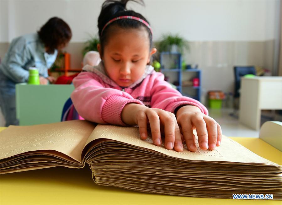 CHINA-JILIN-READING-BLIND CHILDREN (CN)