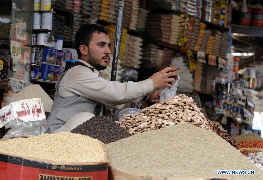 YEMEN-SANAA-RAMADAN-PREPARATION