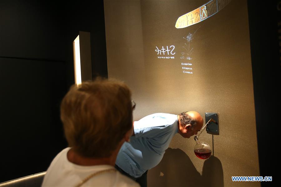 GREECE-ATHENS-NATIONAL ARCHAEOLOGICAL MUSEUM-ANCIENT SCENT