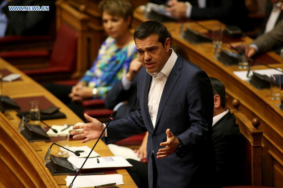 GREECE-ATHENS-PARLIAMENT-FINAL BAILOUT-MEASURES