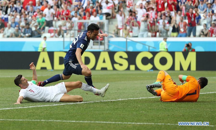 (SP)RUSSIA-VOLGOGRAD-2018 WORLD CUP-GROUP H-JAPAN VS POLAND