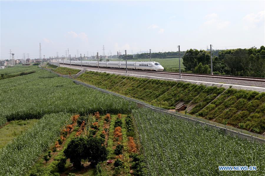 CHINA-GUANGDONG-JIANGMEN-ZHANJIANG RAILWAY-OPEN (CN)