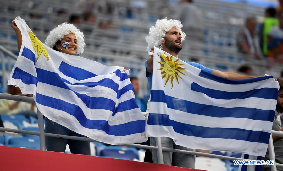 (SP)RUSSIA-NIZHNY NOVGOROD-2018 WORLD CUP-QUARTERFINAL-URUGUAY VS FRANCE