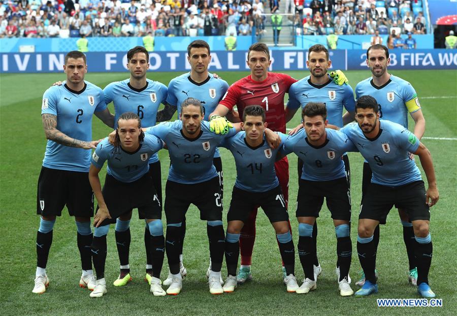 (SP)RUSSIA-NIZHNY NOVGOROD-2018 WORLD CUP-QUARTERFINAL-URUGUAY VS FRANCE