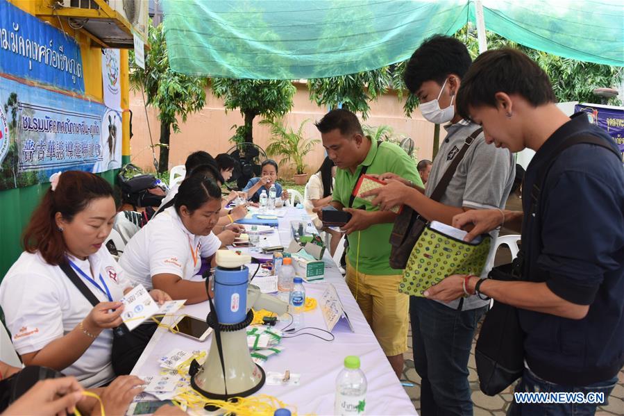 THAILAND-PHUKET-BOAT ACCIDENT-VOLUNTEER