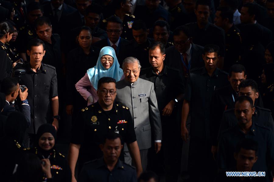 MALAYSIA-PUTRAJAYA-MAHATHIR-BIRTHDAY