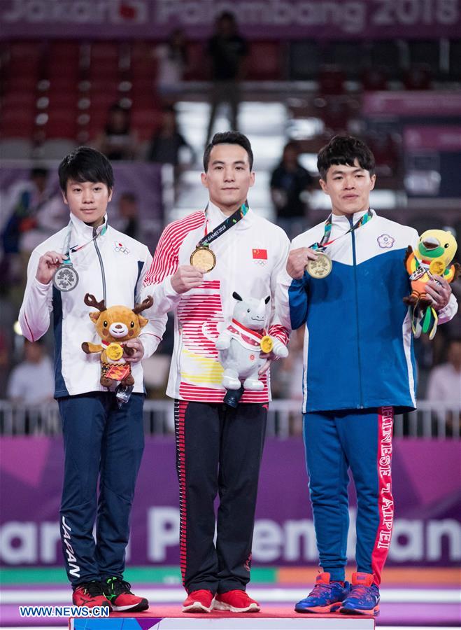 (SP)INDONESIA-JAKARTA-ASIAN GAMES-ARTISTIC GYMNASTICS