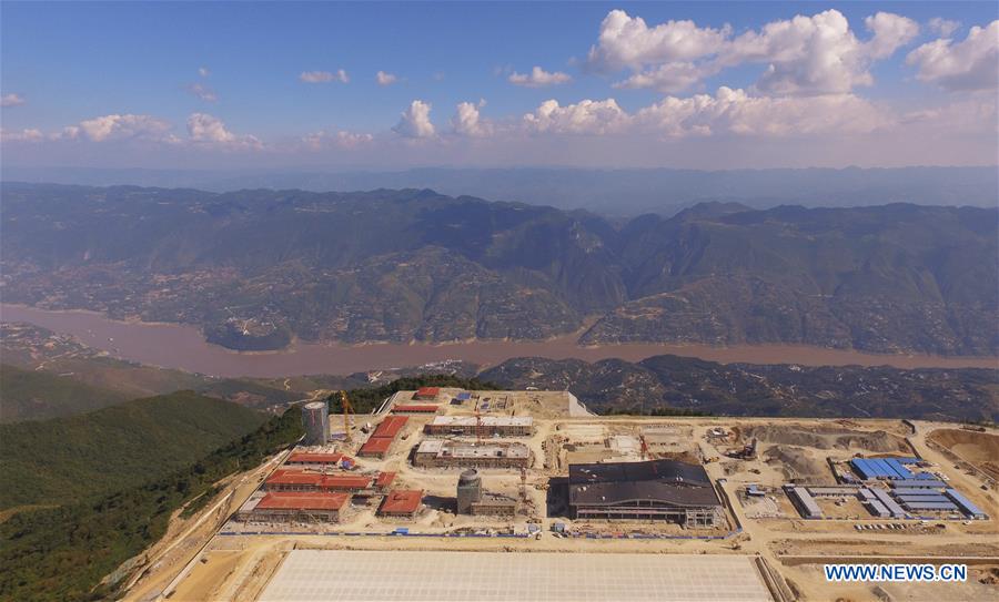 CHINA-CHONGQING-WUSHAN AIRPORT-CONSTRUCTION (CN)