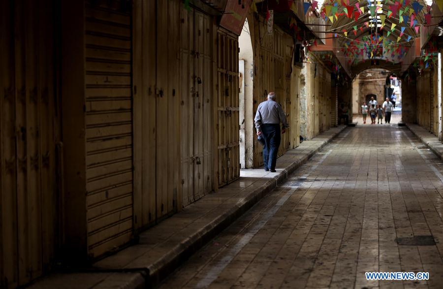 MIDEAST-NABLUS-GENERAL-STRIKE