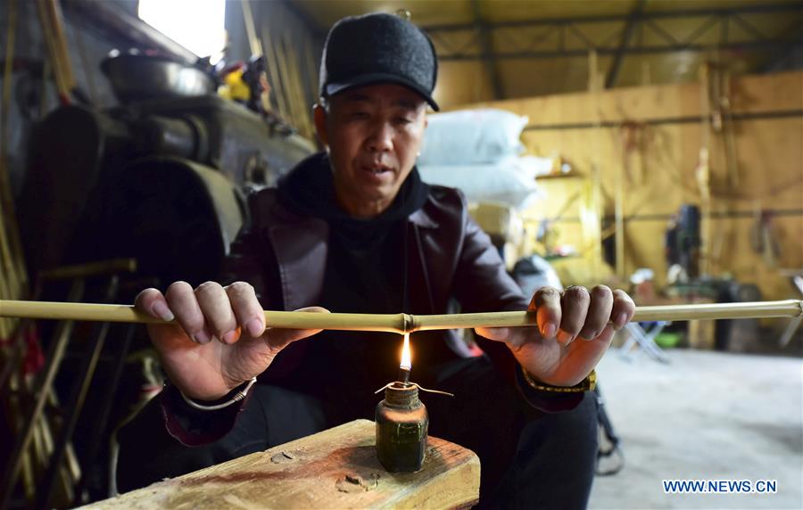 #CHINA-GUIZHOU-DANZHAI-LUSHENG-MAKING (CN)