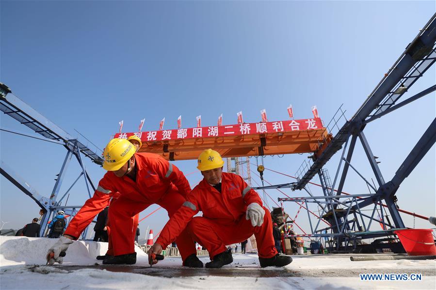 #CHINA-JIANGXI-POYANG LAKE-BRIDGE-CLOSURE (CN)