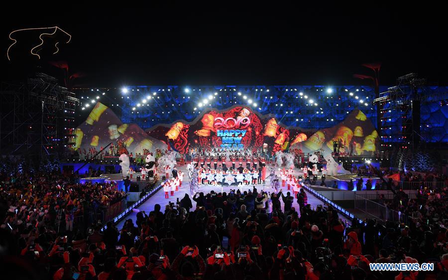 CHINA-NEW YEAR-CELEBRATION (CN)