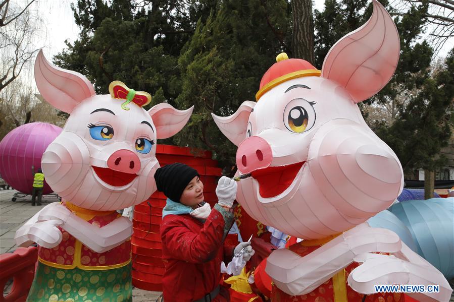 #CHINA-SPRING FESTIVAL-PREPARATION (CN)