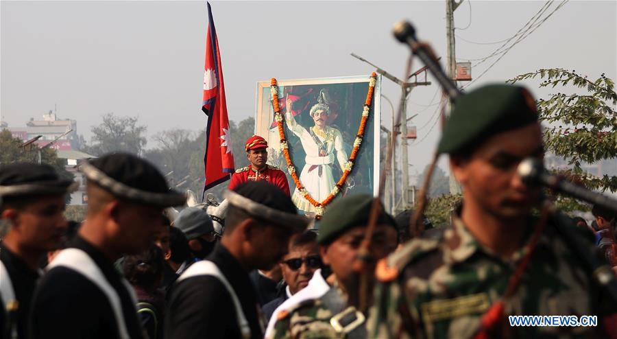 NEPAL-KATHMANDU-LATE KING-BIRTH ANNIVERSARY-CELEBRATIONS