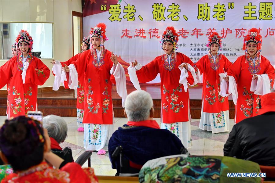 CHINA-SHANXI-ELDERLY CARE INSTITUTION-PERFORMANCE (CN)