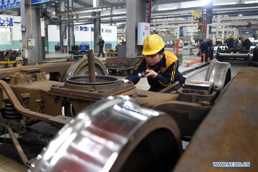 CHINA-CHONGQING-RAILWAY-SAFETY INSPECTION (CN)