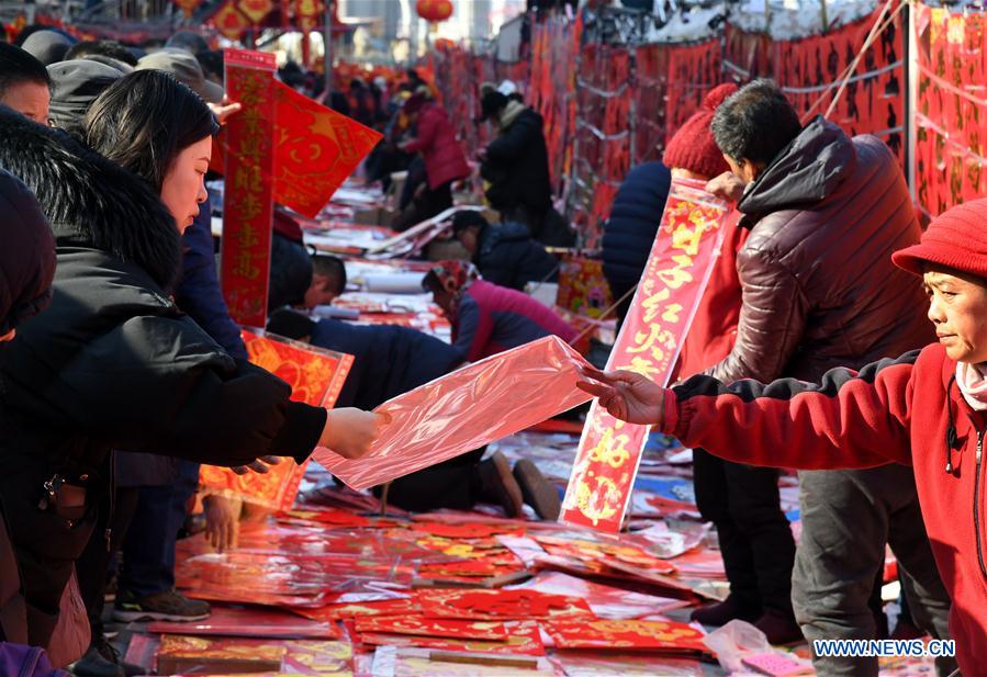 CHINA-SHANDONG-NEW YEAR-MARKET (CN)