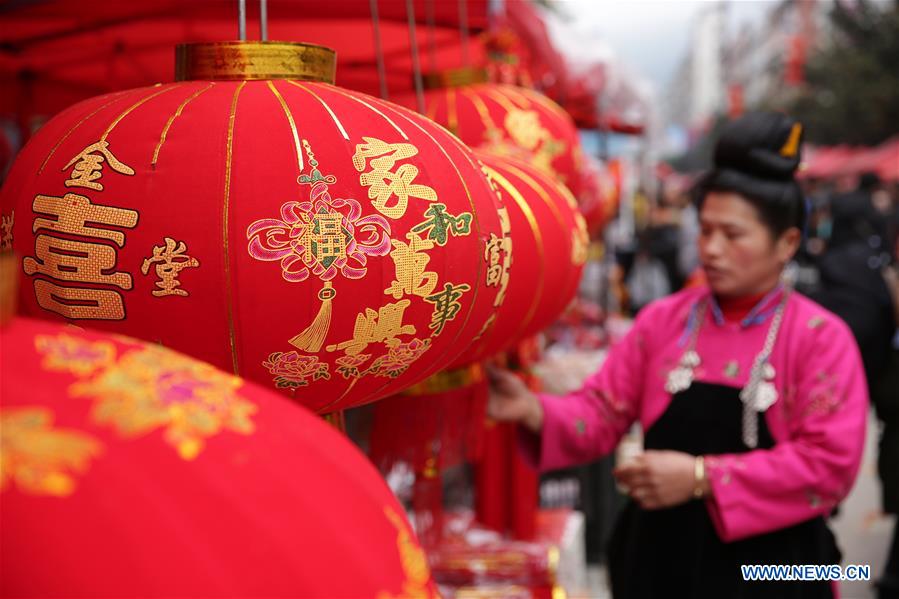 #CHINA-GUIZHOU-SPRING FESTIVAL-PREPARATION (CN)