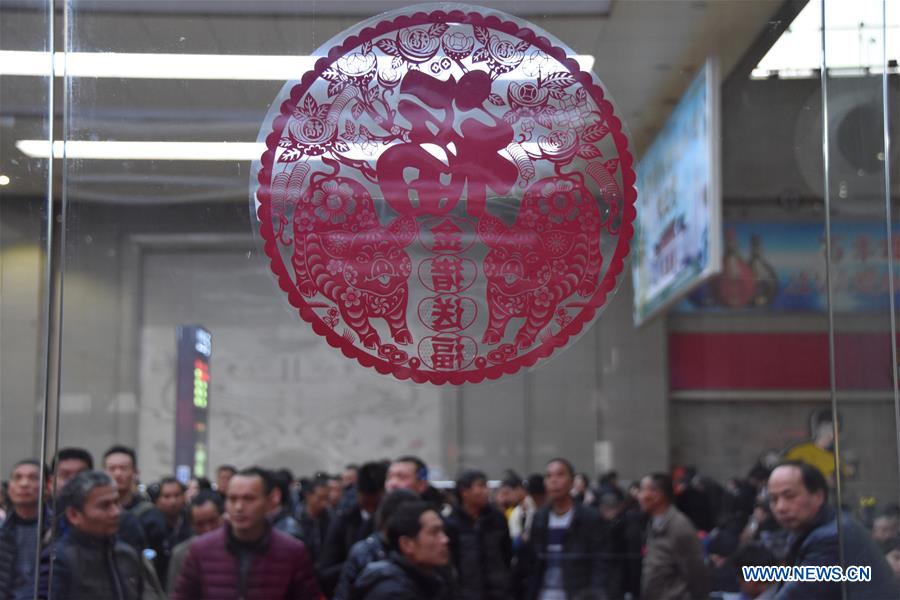 #CHINA-SPRING FESTIVAL TRAVEL RUSH-ENDING (CN)