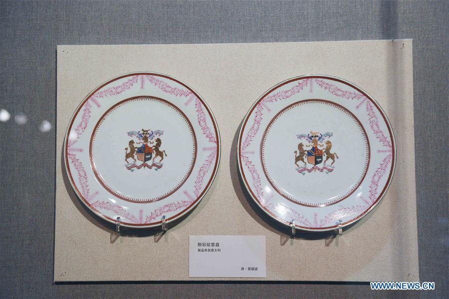 CHINA-JINGDEZHEN-PORCELAIN-EXHIBITION(CN)