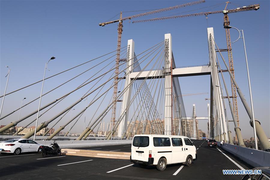 EGYPT-CAIRO-WORLD'S WIDEST SUSPENSION BRIDGE