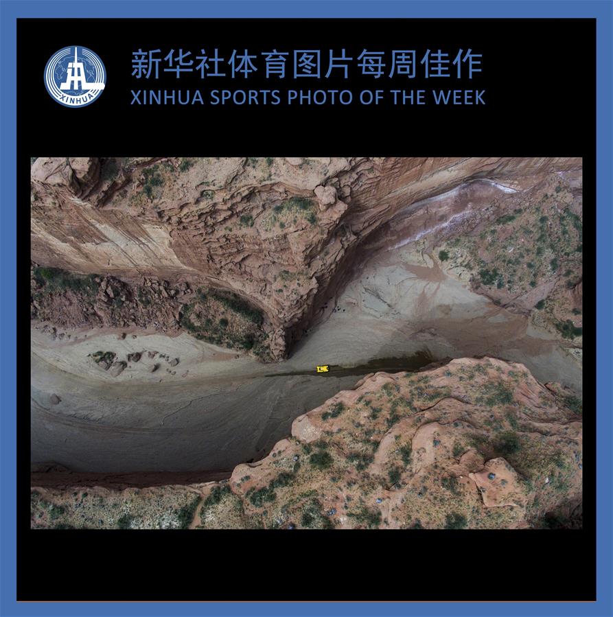 (SP)XINHUA SPORTS PHOTO OF THE WEEK