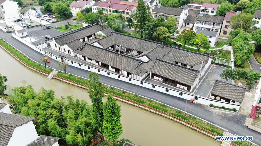 #CHINA-SHANGHAI-FU LEI-FORMER RESIDENCE-OPEN (CN)