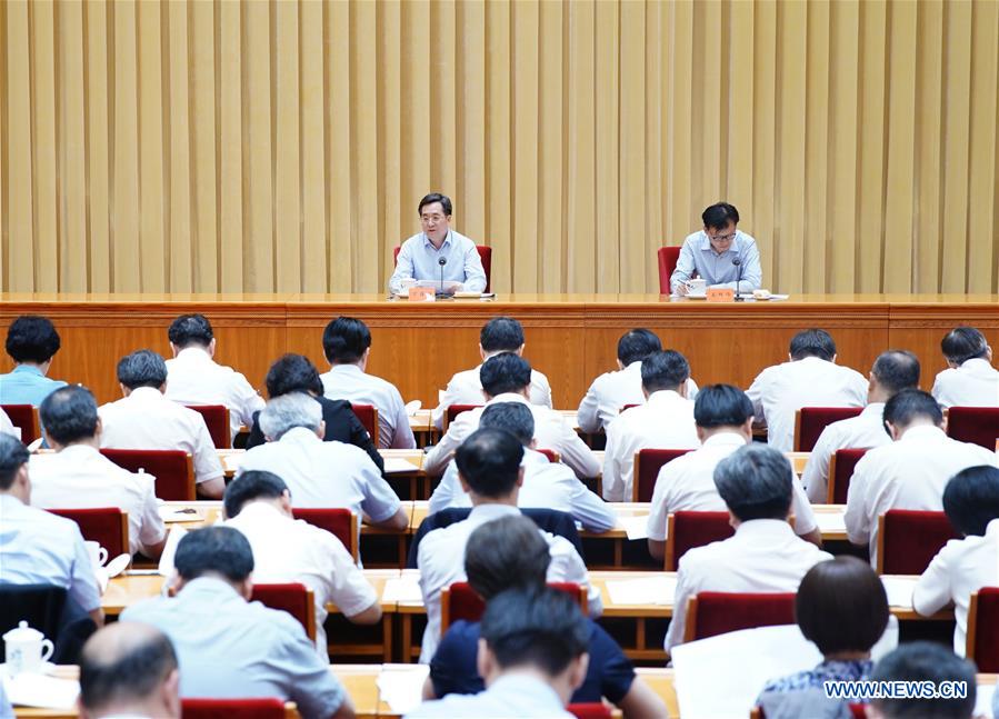 CHINA-BEIJING-DING XUEXIANG-PARTY BUILDING-MEETING (CN)