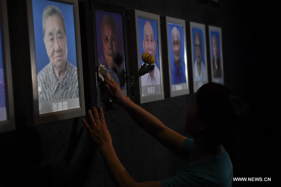 CHINA-NANJING-SURVIVOR OF NANJING MASSACRE-PASS AWAY-MOURNING (CN)