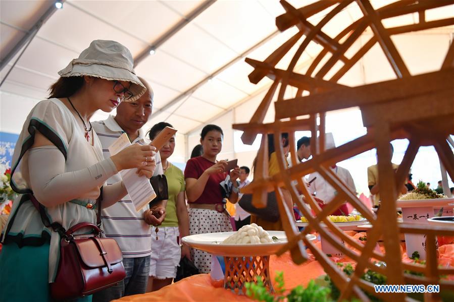 CHINA-GANSU-LANZHOU-CUISINE COMPETITION (CN)