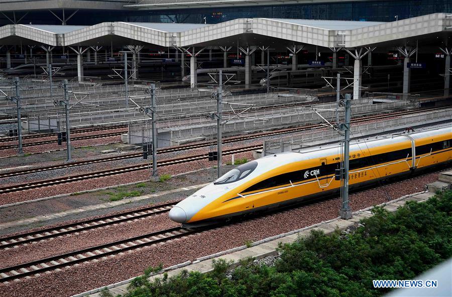 CHINA-HENAN-RAILWAY-JOINT TEST (CN)