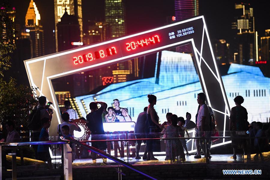 CHINA-CHONGQING-EVENING ECONOMY-NIGHT LIFE (CN)