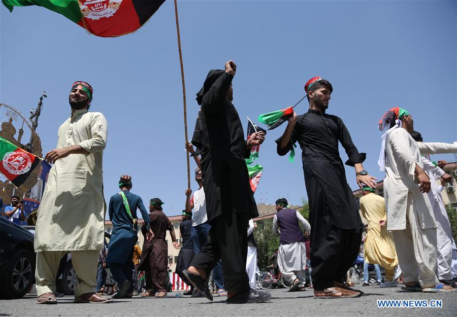 AFGHANISTAN-KABUL-INDEPENDENCE DAY