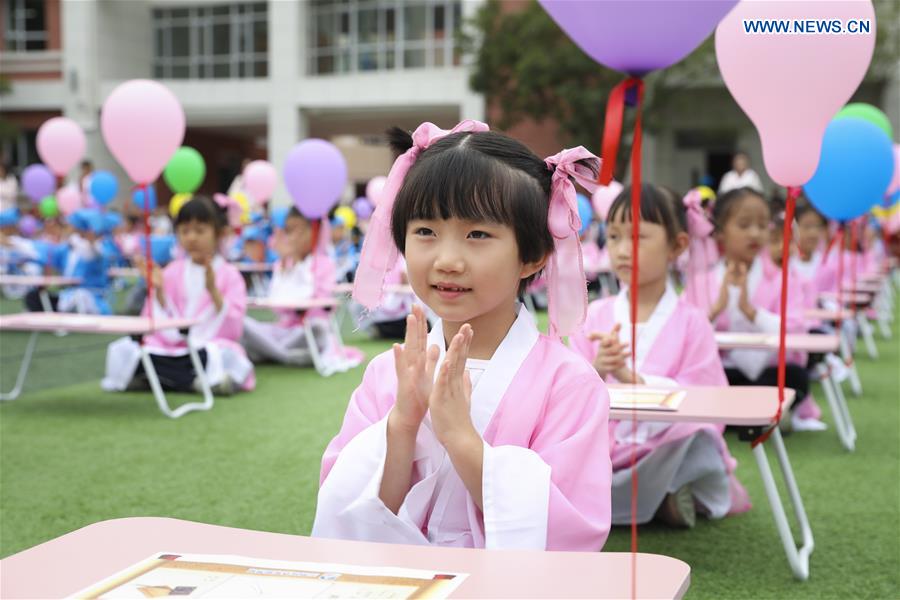 CHINA-GANSU-LANZHOU-FIRST WRITING CEREMONY (CN)