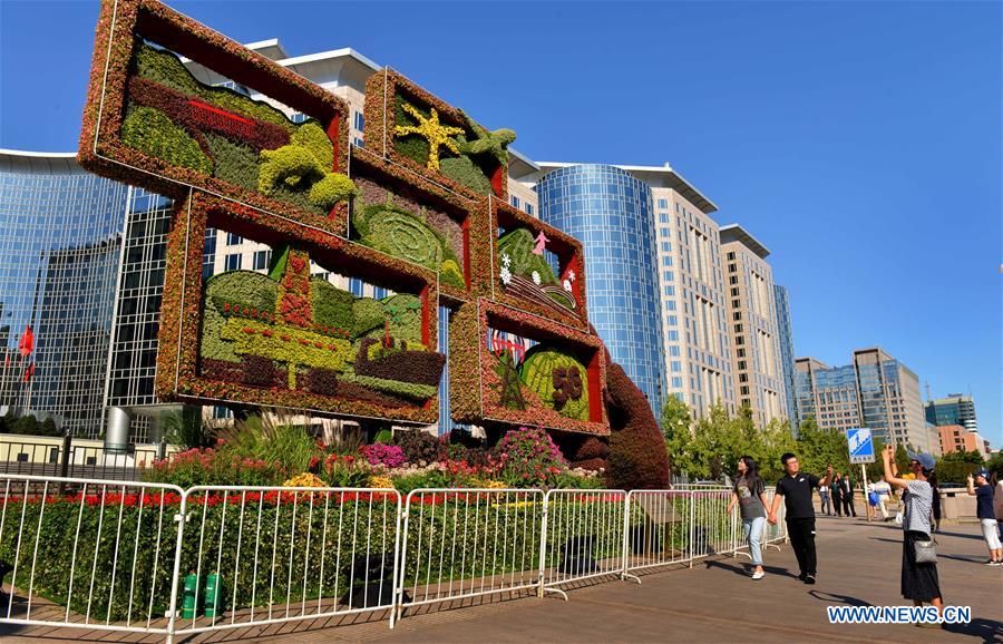 CHINA-BEIJING-NATIONAL DAY-PREPARATION-FLOWERBEDS (CN)