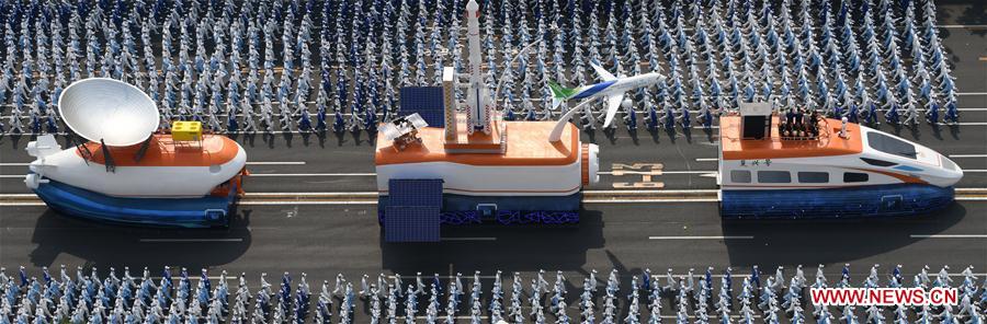 (PRC70Years)CHINA-BEIJING-NATIONAL DAY-CELEBRATIONS (CN)