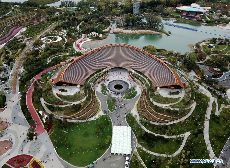 CHINA-BEIJING-HORTICULTURAL EXPO-AERIAL VIEW (CN)