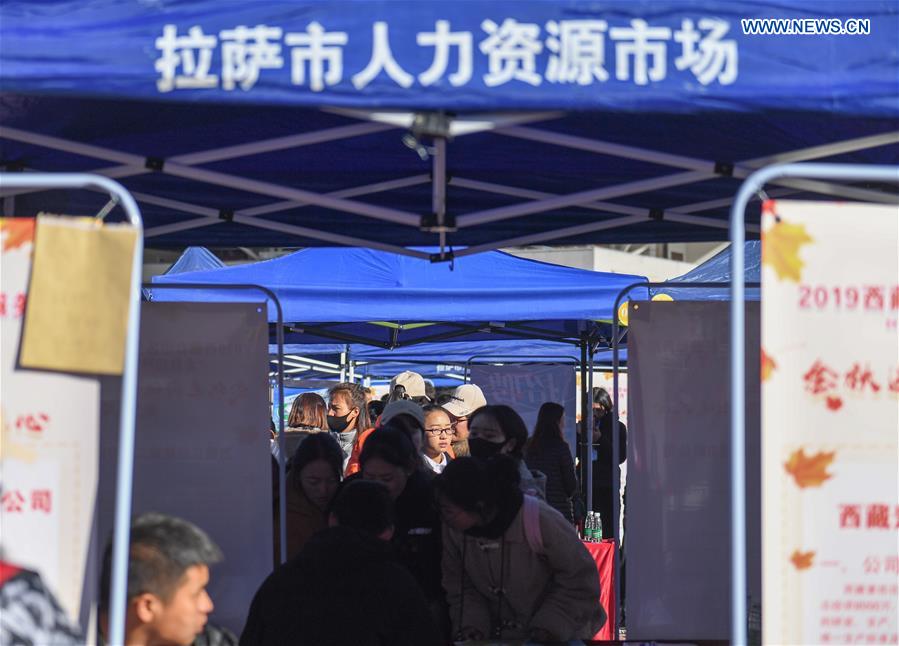 CHINA-TIBET-LHASA-JOB FAIR (CN)