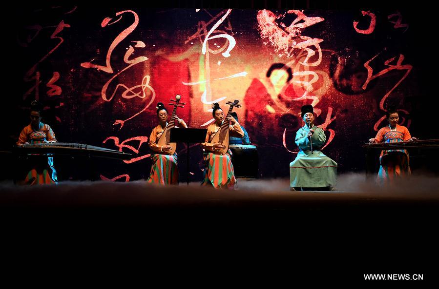 CHINA-HENAN-ZHENGZHOU-ANCIENT MUSIC-CONCERT (CN)