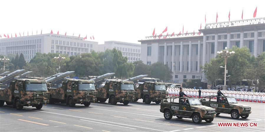 (PRC70Years)CHINA-BEIJING-NATIONAL DAY-CELEBRATIONS (CN)