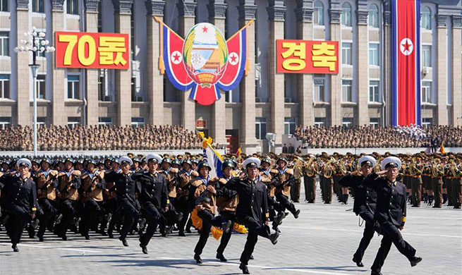 DPRK holds mass parade to celebrate Foundation Day