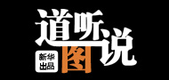 揭秘京城首席城市公园豪宅:合生霄云路8号