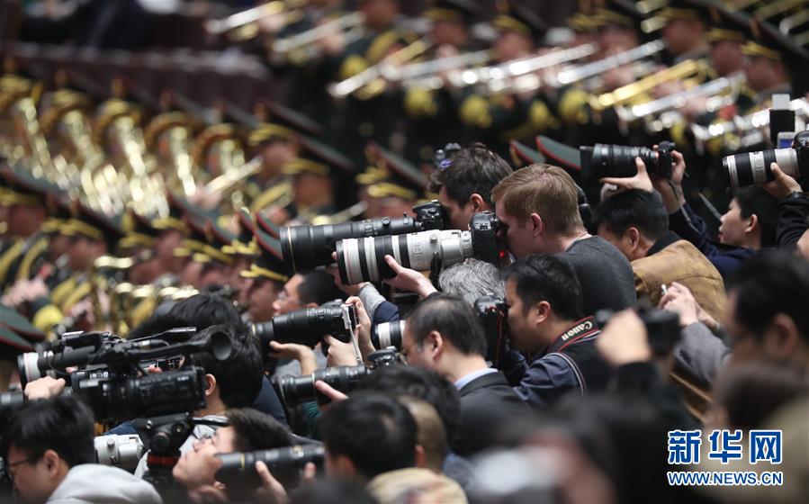 （两会）（6）全国政协十三届一次会议闭幕