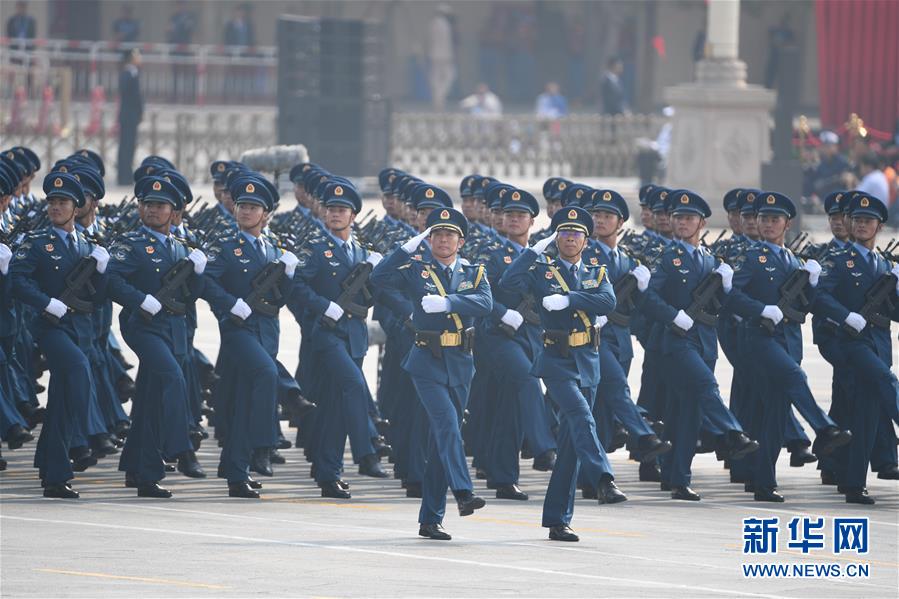 （国庆70周年·庆祝大会）庆祝中华人民共和国成立70周年大会在京隆重举行