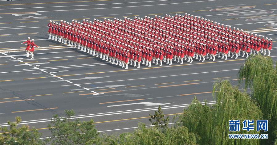 （国庆70周年·庆祝大会）庆祝中华人民共和国成立70周年大会在京隆重举行