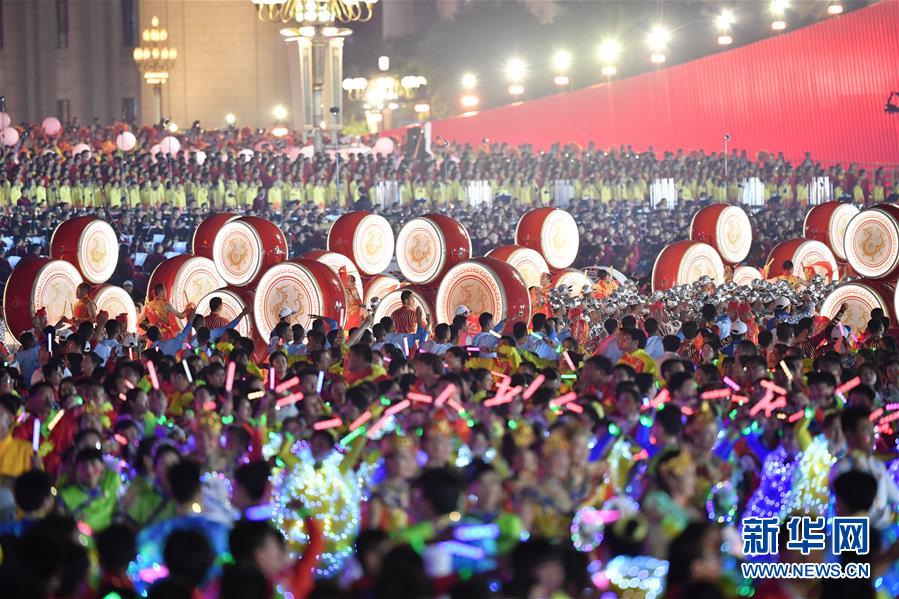 （国庆70周年）国庆一日